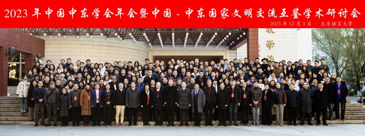 //rs1.huanqiucdn.cn/dp/api/files/imageDir/64c777e1f99fb016eac7cd21b5ecd023u1.png?w=750