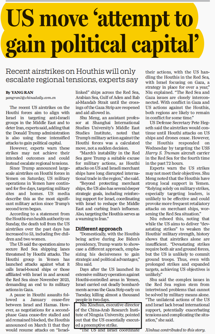 /Users/fengqi/Library/Containers/com.kingsoft.wpsoffice.mac/Data/tmp/photoeditapp/20250320181028/temp.pngtemp