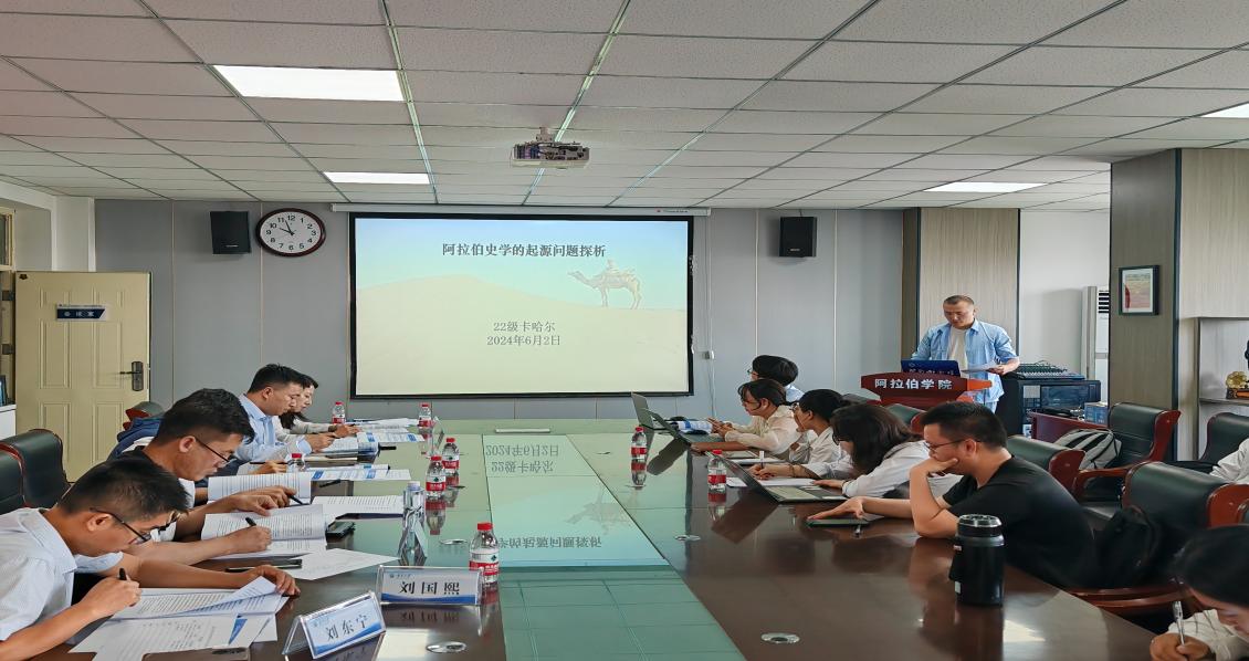 fead8ed35da92260a963875eef852d0