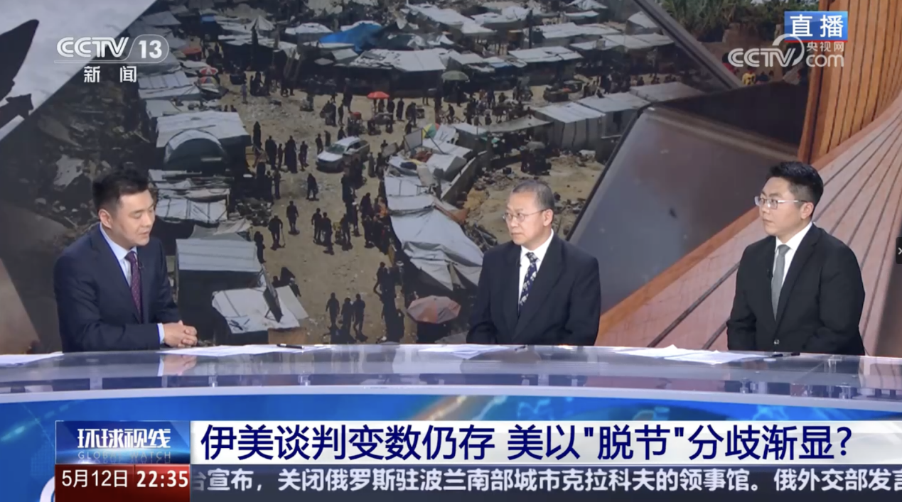 /Users/fengqi/Library/Containers/com.kingsoft.wpsoffice.mac/Data/tmp/picturecompress_20250513231953/output_1.pngoutput_1