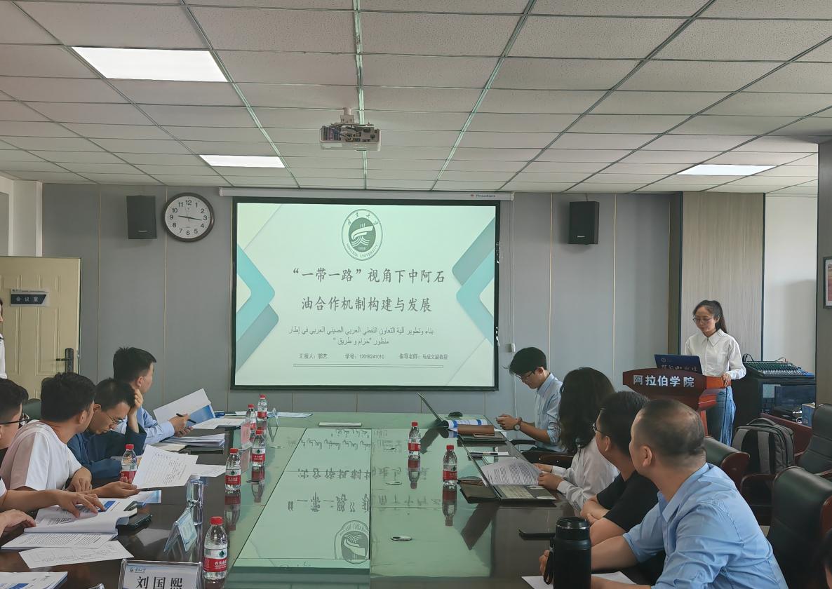 ceea602dba404e77233f563ad96af7f